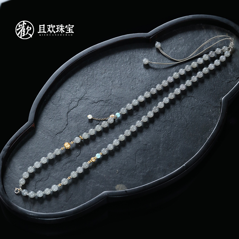 Qiehuan [Yanqing Multi-Purpose Chain] Hetian Jade Smoke Purple Beaded Long Necklace Bracelet S925 Silver Pearl Gift