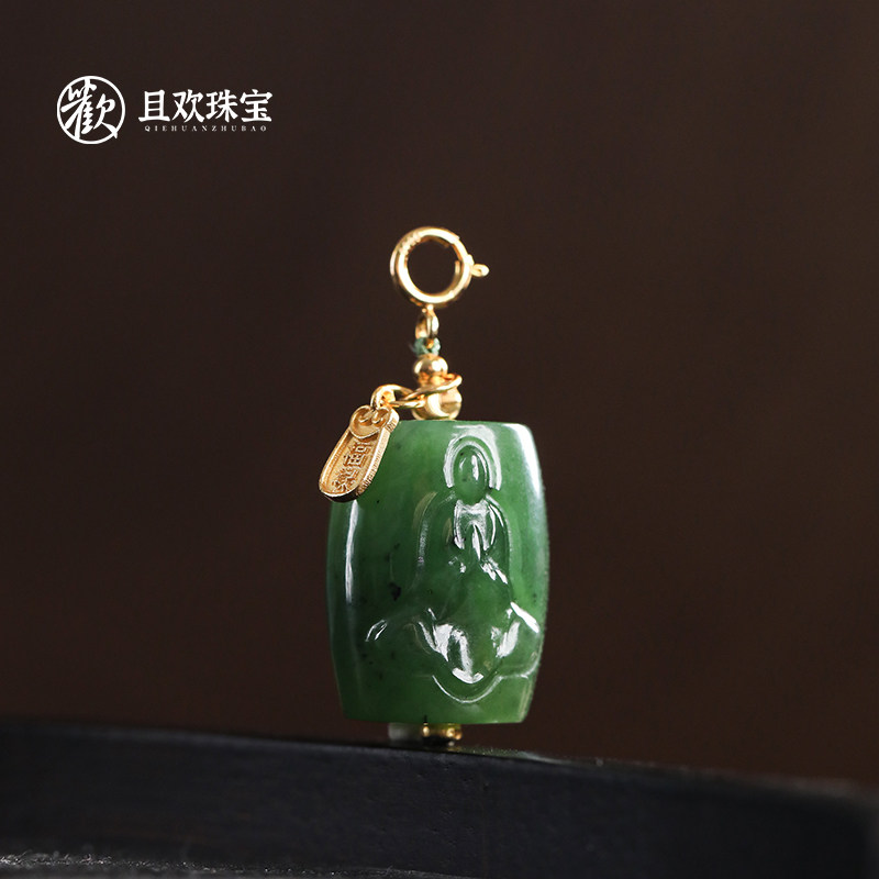 悟道和田玉- Top 1000件悟道和田玉- 2026年7月更新- 淘宝Taobao｜天猫Tmall