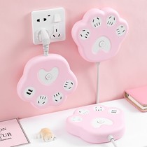 Bull official cute cartoon power strip with long cord household childrens bedroom socket with USB charging plug