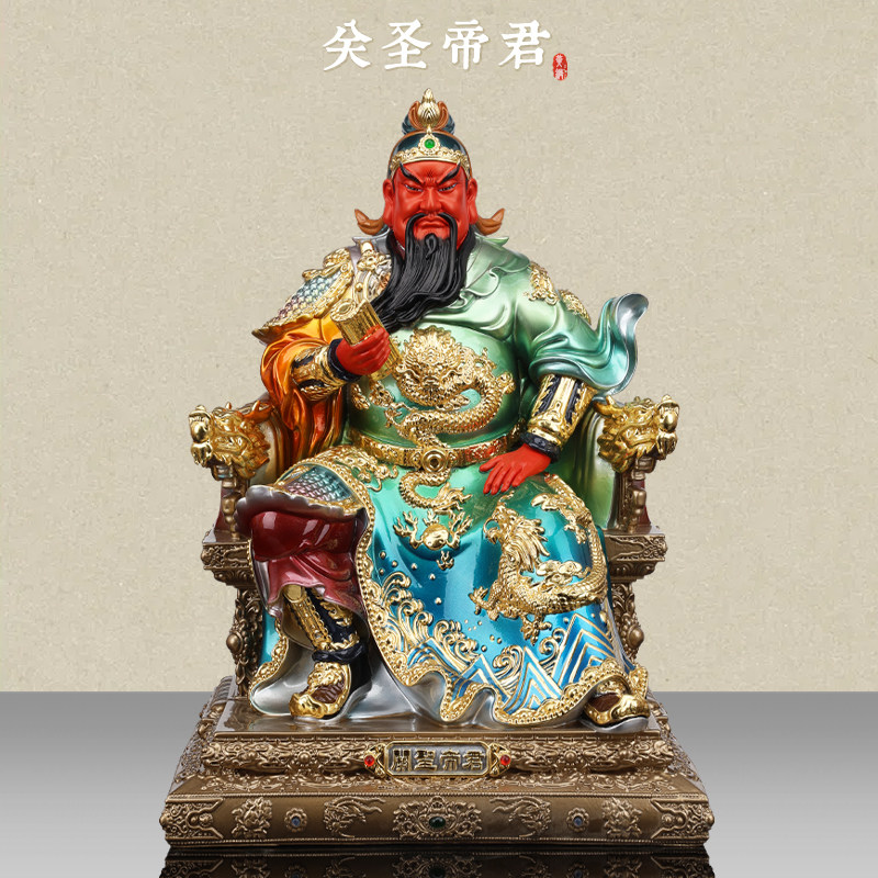 仏教美術 仏像 三清道祖 元始太上老君道徳霊宝天尊神像 銅製品 工芸品 置物 O1CN01VI62kz1NtfoThRG64_!!