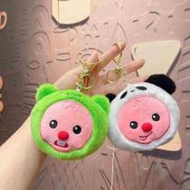 Bag Creative King Kong Headgear Small Pendant Girls Keychain School Bag Accessories Pendant Plush Doll Car