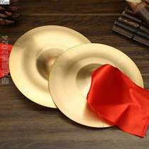 Cymbal Hat Percussion Instrument Cymbals Children Half 15cm Three Sentences Cymbals Bright 24cm National 19cm Brass Props