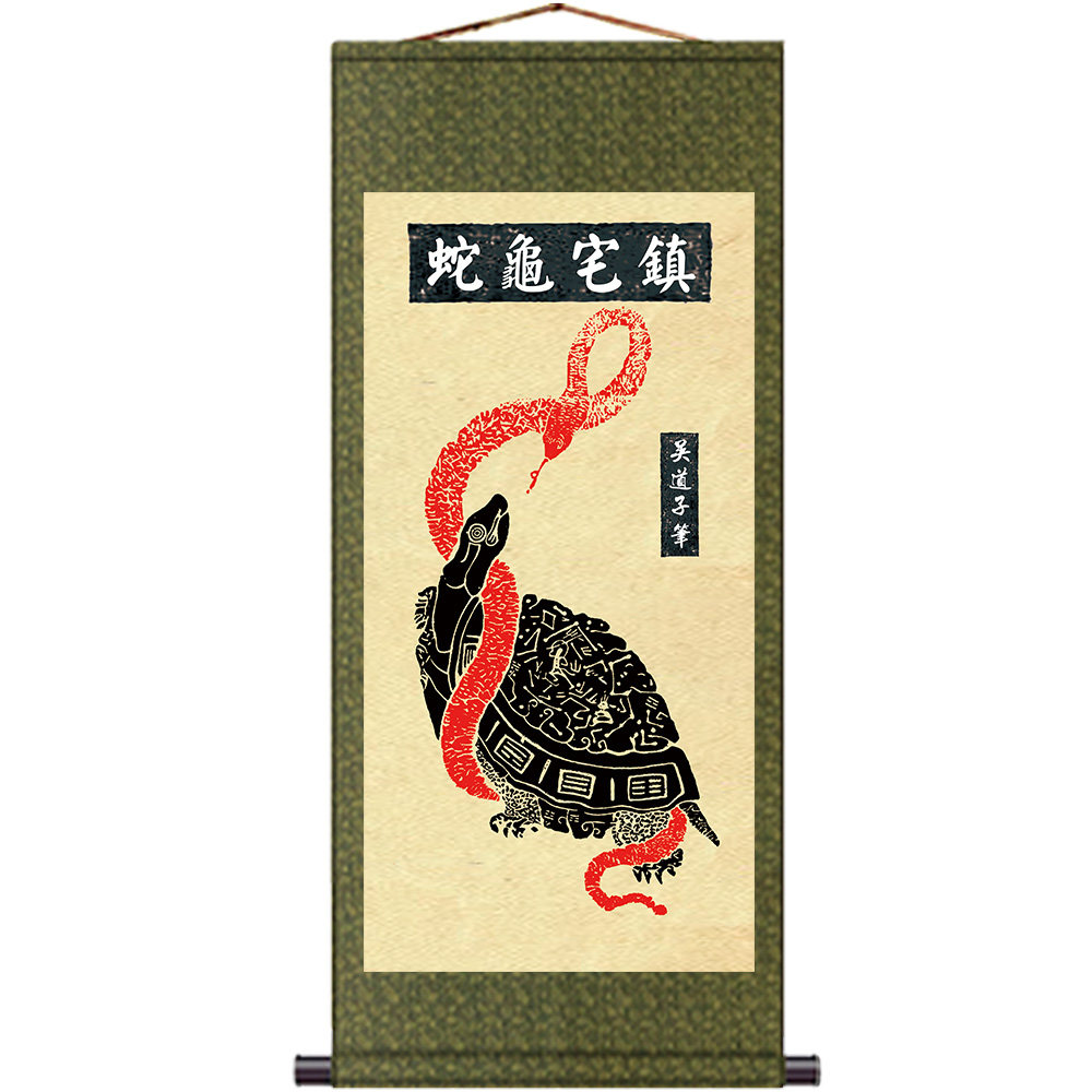 镇宅龟蛇图挂画卷轴画玄武国画竖版风水中式玄关客厅装饰画电表箱-淘宝