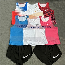 Vêtements dentraînement dathlétisme compétition de course de marathon combinaison de sport pantalon trois-quarts gilet respirant à séchage rapide pour étudiant en sport professionnel