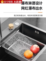 Chigo Nano Waterfall Large Single Slot 304 Stainless Steel Sink Kitchen Home Dishwashing Pool Thickened Undercounter Basin