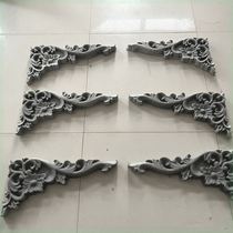 EPS European style corner flower exterior wall foam relief door head flower villa shape carved decoration four corner mountain flower customization