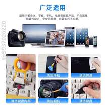 Clean laptop surface set monitor lens LCD computer screen cleaner desktop * shell artifact