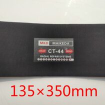 Hot vulcanized retread tire flaw repair mat High temperature steel wire fire patching film Hot rubber tire repairing fire patching sheet