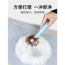 Chinese-style diatom mud shower water-absorbent soft floor mat household bathroom entrance 79300 anti-slip bath-resistant wear-resistant door