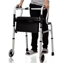 Elderly walker crutches fractured walker elderly walker four-legged cane walking aid walking aid
