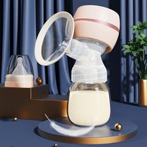 Portable Electric Breast Pump with LED Screen Mi