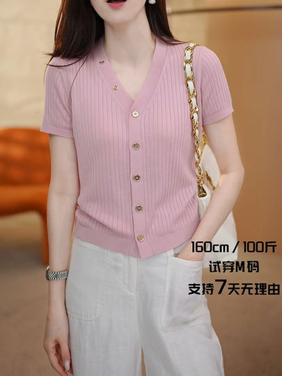 Cárdigan fino de punto Tencel Lyocell para mujer, camiseta informal versátil simple con cuello en V, top de acetato, verano 2025