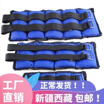 Xinjiang Tibet weight-bearing leggings sandbags for students high school entrance examination training special adult sports general leggings sandbags