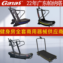 Gym commercial unpowered treadmill crawler-type curved mechanical treadmill unpowered curved treadmill