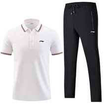 China Li Ning quick-drying polo shirt sports suit mens and womens sportswear custom logo short-sleeved trousers two-piece set