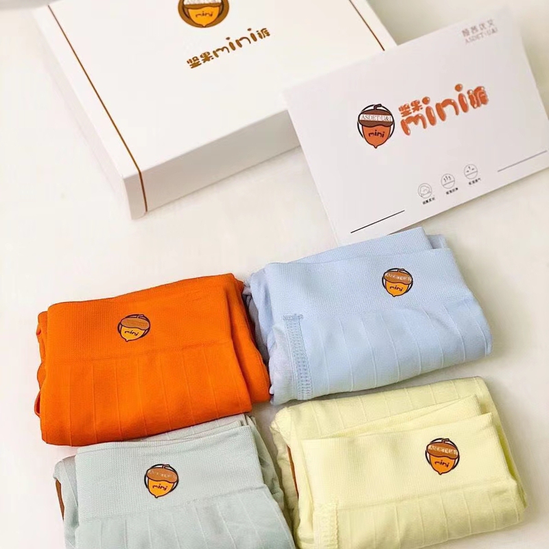 Yaxi Youai Nut Mini Boxer Briefs for Boys, Comfortable and Breathable, No Pinching, Size Available, Shipping with Code, Ten Times Compensation for Counterfeits