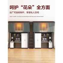 Dormitory elevated wrought iron bed iron frame bed steel frame double single sheet upper school apartment bed and lower bed two layers