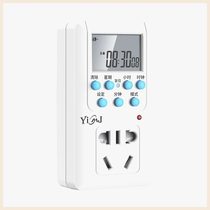 Intelligent timer socket timing switch time control converter battery electric vehicle charging automatic power off