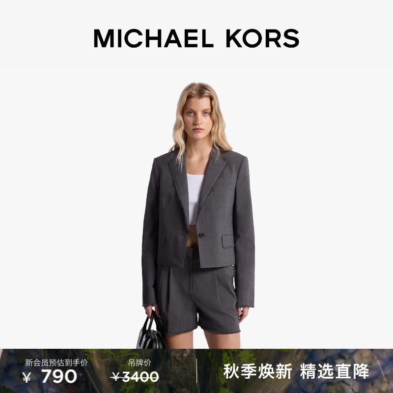 Michael Kors Mk Women's Wool Blend Blazer