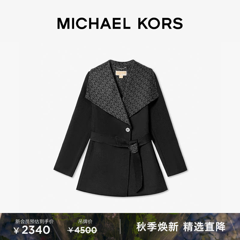 Michael Kors Mk Women's Wool Mid-Length Coat with Belt Michael Kors Mk Women's Wool Mid-Length Coat with Belt