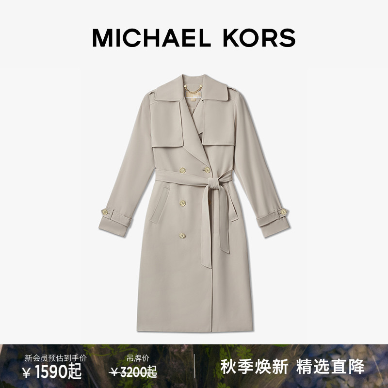 Michael Kors Women's Mid-Length Lace-Up Waist-Cinching Double-Breasted Trench Coat