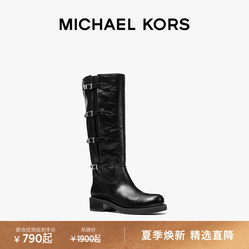Michael Kors Mk Darrington Women's Motorcycle-Style Long Boots
