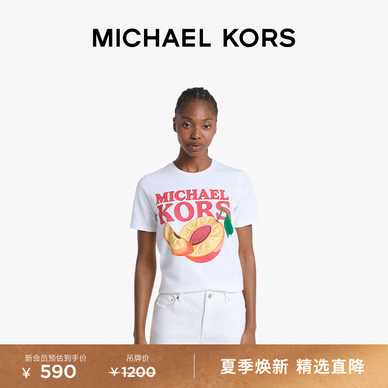 [New Products for Spring and Summer] Michael Kors Mk Women's Round-Neck Fun Fruit Print Short-Sleeved T-Shirt