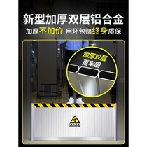 Aluminum alloy rat-proof plate rat-proof plate door stop power distribution room stainless steel PVC retractable household flood-proof and flood-proof water shield