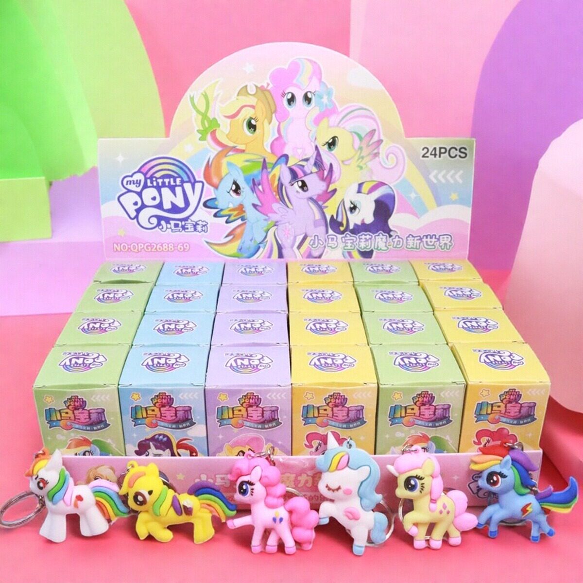My Little Pony Blind Box Figurines, Hole-Punch Toys, Collectible Dolls, Full Box, Princess Girl Toys, Prizes for Elementary School Students