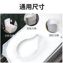 YiBailey disposable portable toilet cushion travel on business trip with toilet cover cushion paper 250 sheets of box RY19