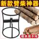 Firewood chopping artifact Home rural outdoor manual fast material splitting safety woodworking cross steel high-efficiency tool