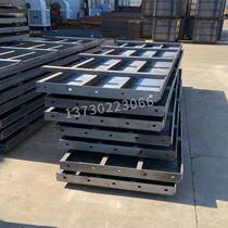 Pouring wall factory road iron formwork vertical iron wall steel protection slag retaining home high wall three formwork AB wall concrete mold