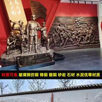 Forged copper relief fiberglass mural customized outdoor antique character design exterior wall decoration three-dimensional landscape copper plate painting