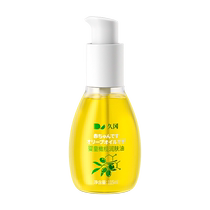Newborn baby care oil massage essential oil hair removal childrens body moisturizing oil autumn and winter moisturizing special olive oil