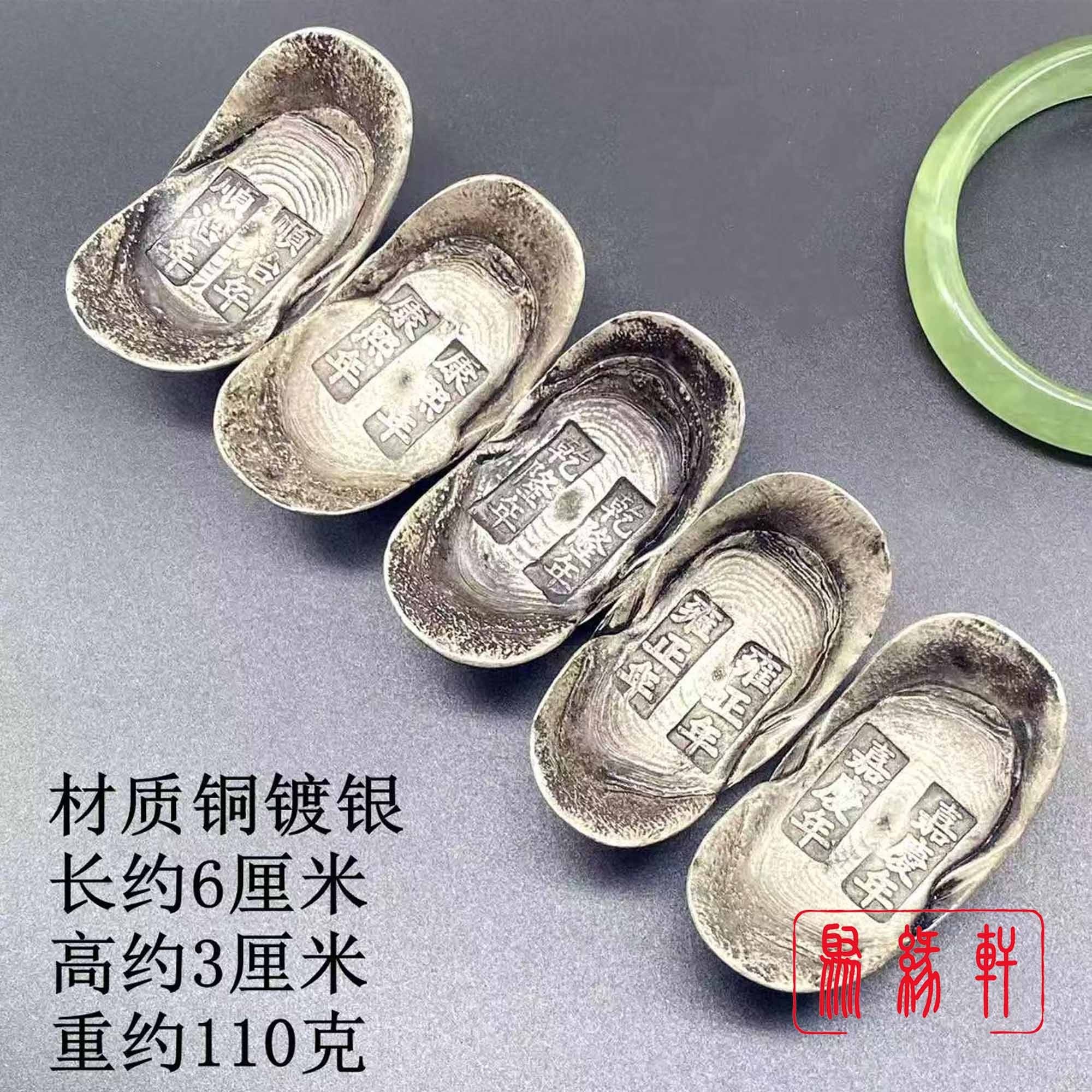 五十两银锭- Top 100件五十两银锭- 2026年6月更新- 淘宝Taobao｜天猫Tmall