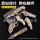Wooden Butterfly Foldableing Claw Knife Assembled Puzzle Model Wooden Building Blocks Educational Toy Csgo Game Same Style