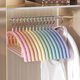 Rainbow Clothes Hanger for Home Hanging Clothes, Non-Marking, Non-Slip, Non-Bulging, Bold Clothes Drying Support, Student Dormitory Clothes Drying Rack