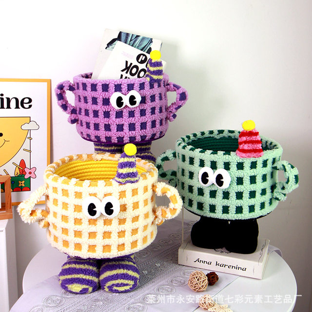 Little Monster Storage Basket Woven Desktop Bedside Home Storage Cute Cartoon Funny Dopamine Storage Basket
