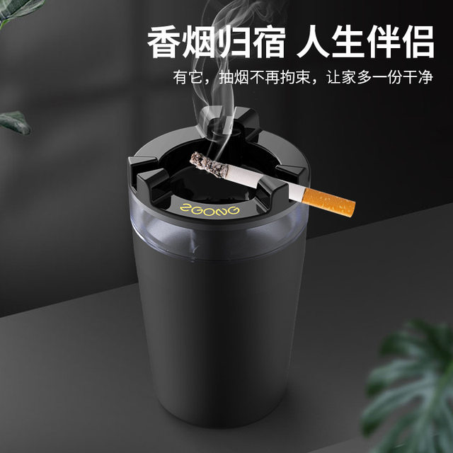 Ashtray with Water Tank, Anti-Fly Ash, Ash Collection Box, Creative Smoke Extinguishing Can for Home Living Room, Portable Cup-Shaped Car Ashtray