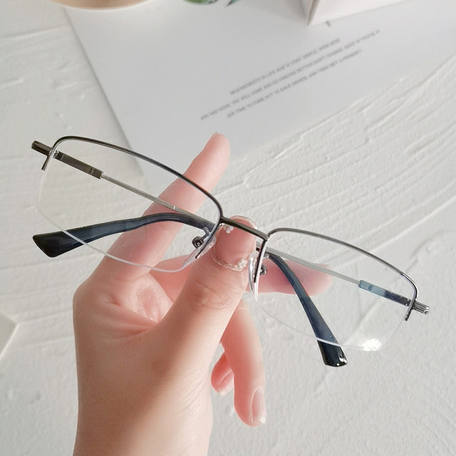 Myopia Glasses 100-2000 Degrees, Resin Lenses for Men and Women, Metal Frame, Finished Myopia Glasses, Half-Rim Glasses, Comes with a Glasses Case