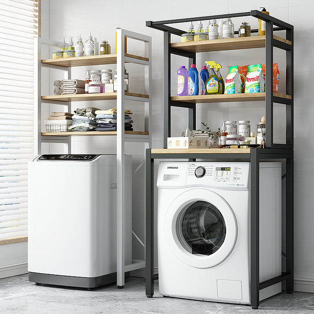 Washing Machine Rack Flip-Top Floor-Standing Storage Rack Above Toilet Storage Cabinet Drum Pulsator Flip-Top Bathroom