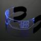 Children's glowing glasses color change and luminous technology sense futuristic glasses street dance performance accessories trendy and fashionable LEDLl