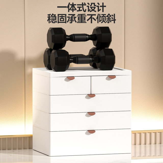 Entrance entrance storage box, door access shoe cabinet, desktop, high-end key, mask, umbrella, large-capacity storage rack in living room