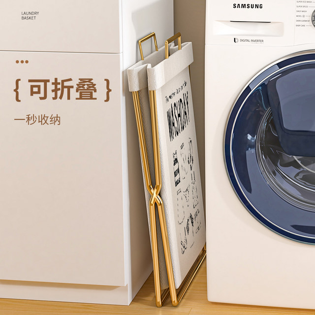 Dirty Clothes Basket, Foldable Storage Bin for Home Use, Dormitory Laundry Bucket with Lid, Bathroom Dirty Clothes Container, High Aesthetic Value