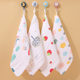 Baby Towel Pure Cotton Six-Layer A-Grade Gauze Towel Newborn Baby Towel Children's Face Towel Saliva Towel Square Towel