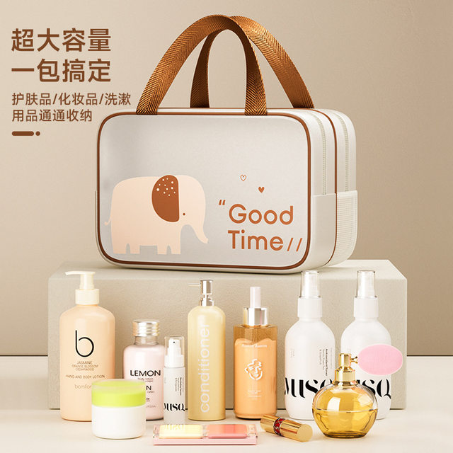 Toilet Bag Dry and Wet Separation Waterproof Business Trip Cosmetic Bag Women's 2025 New Classy Satchel Satchel Large Capacity