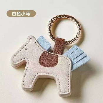 Pony Magnetic Hat Clip Portable Travel Storage Seamless Pendant Hat Clip Artifact Pendant Key Chain Pendant Fashion