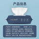 Jinboxi Kitchen Wipes Disposable Household Powerful Cleaning, Degreasing and Decontamination Special Wet Wipes Thickeneded Large Packaging