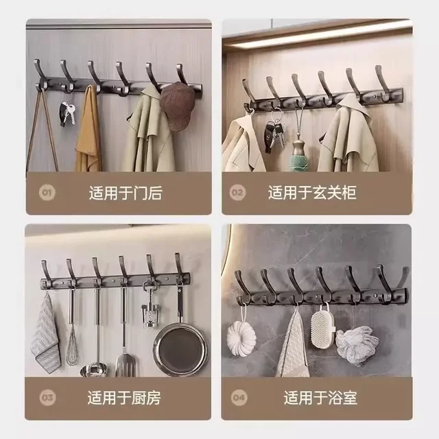 Wall-Mounted Hooks for Hanging Clothes, Entryway Shoe Cabinet Hooks, Bathroom High-Grade Aluminum Alloy Wall Hooks, Space Aluminum