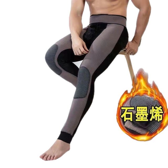 New Men's Thermal Pants Winter Cotton Pants with Fleece Lining, Thickened, Loose-Fitting Base Layer Pants, High-Waisted, Waist and Knee Protection, Fleece Pants